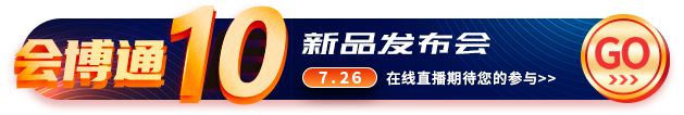 電子檔案管理系統(tǒng)、電子檔案系統(tǒng)、電子文檔管理系統(tǒng)